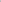 Slate grey abaya