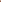 S Red