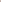 Simple beige
