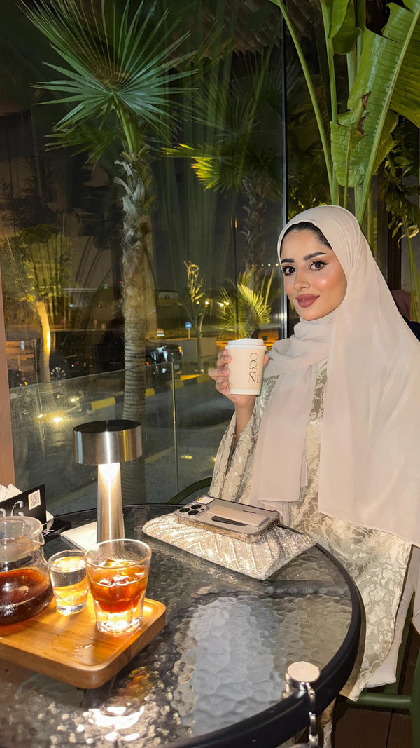 Cream abaya