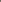 Couture 365 — Linen Tones Lightweight Two-Tone Abaya